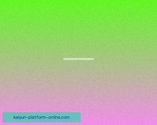 畅享世界杯竞猜乐趣，尽情体验足球激情与互动快感