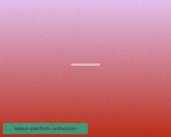 美洲三国世界杯精彩对决引燃球迷激情全纪录