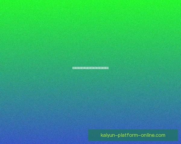 世界杯足球竞猜投注全攻略助你精准分析赢取丰厚奖金