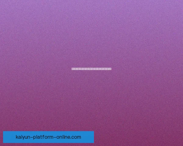 世界杯竞猜比分规则解析与玩法介绍助你轻松赢取丰厚奖金