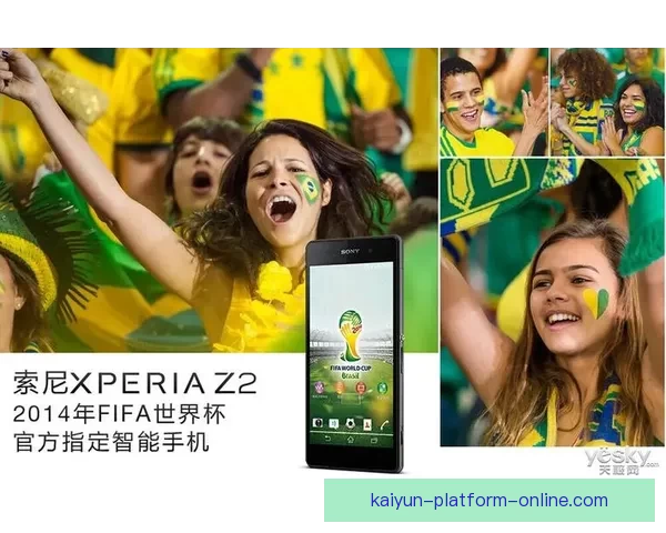 世界杯竞猜福利平台全新上线畅享赛事激情赢取超值豪礼体验精彩足球盛宴