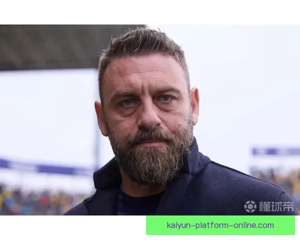 德罗西接手意大利队主帅心情遗憾谨慎发言不多评论