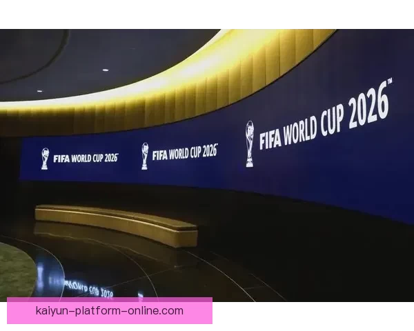 2026世界杯赛场风采全览城市魅力与赛事亮点解析