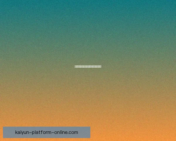 凯尔特人对阵流浪者：苏超胜负看点解析